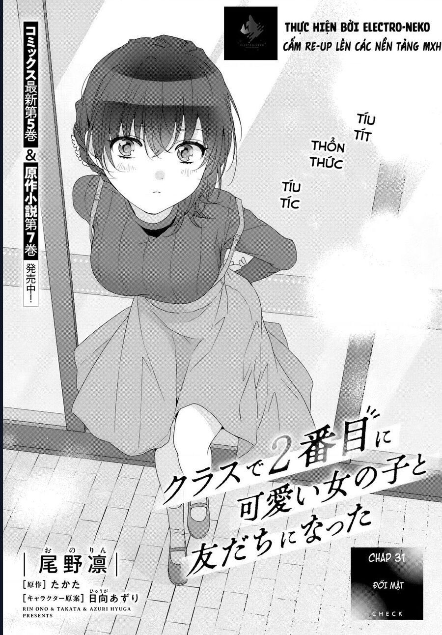 Làm Bạn Với Cô Gái Đáng Yêu Thứ Hai Lớp Chap 311 - Next Chap 312