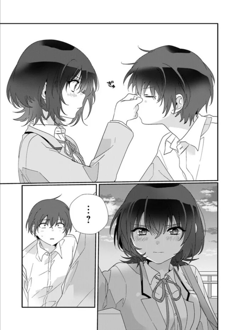 Làm Bạn Với Cô Gái Đáng Yêu Thứ Hai Lớp Chap 72 - Next Chap 73