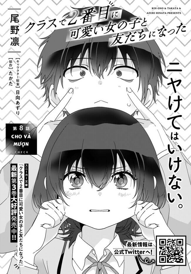 Làm Bạn Với Cô Gái Đáng Yêu Thứ Hai Lớp Chap 81 - Next Chap 82