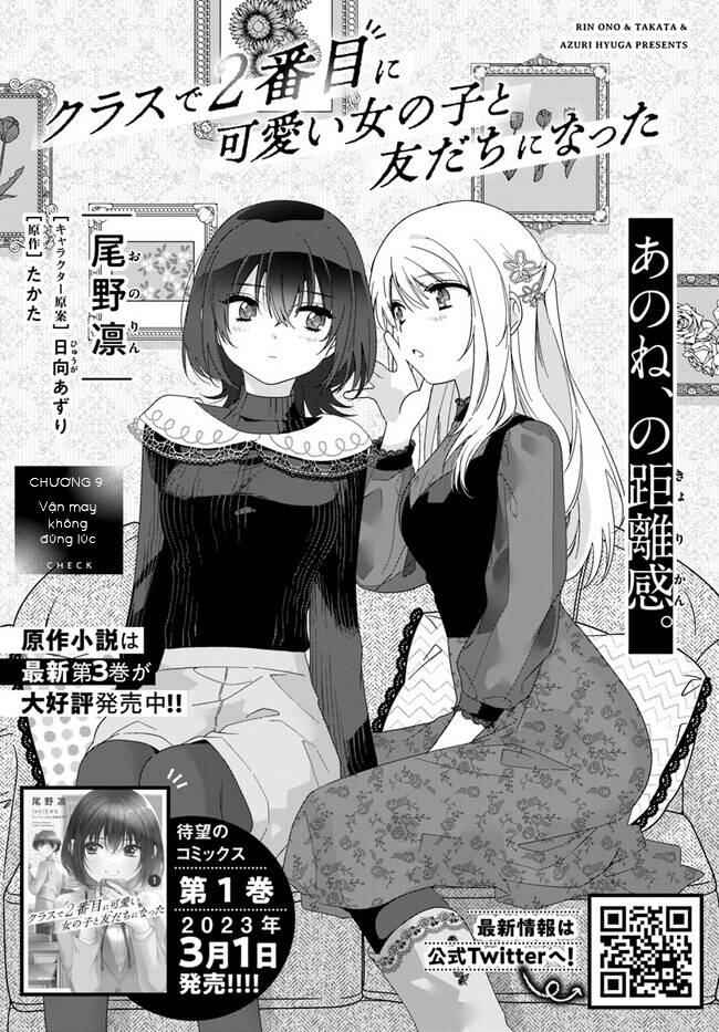 Làm Bạn Với Cô Gái Đáng Yêu Thứ Hai Lớp Chap 91 - Next Chap 92