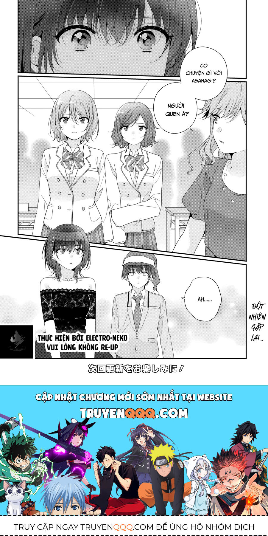 Làm Bạn Với Cô Nàng Dễ Thương Nhì Lớp Chap 302 - Next Chap 303