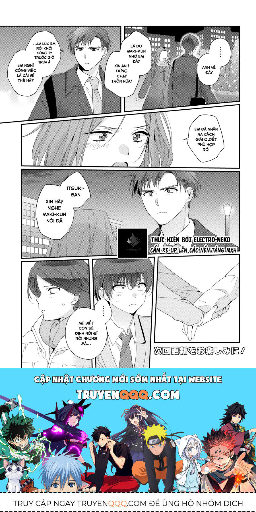 Làm Bạn Với Cô Nàng Dễ Thương Nhì Lớp Chap 311 - Next Chap 312