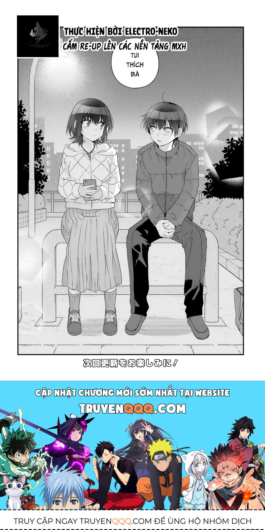 Làm Bạn Với Cô Nàng Dễ Thương Nhì Lớp Chap 321 - Next Chap 322