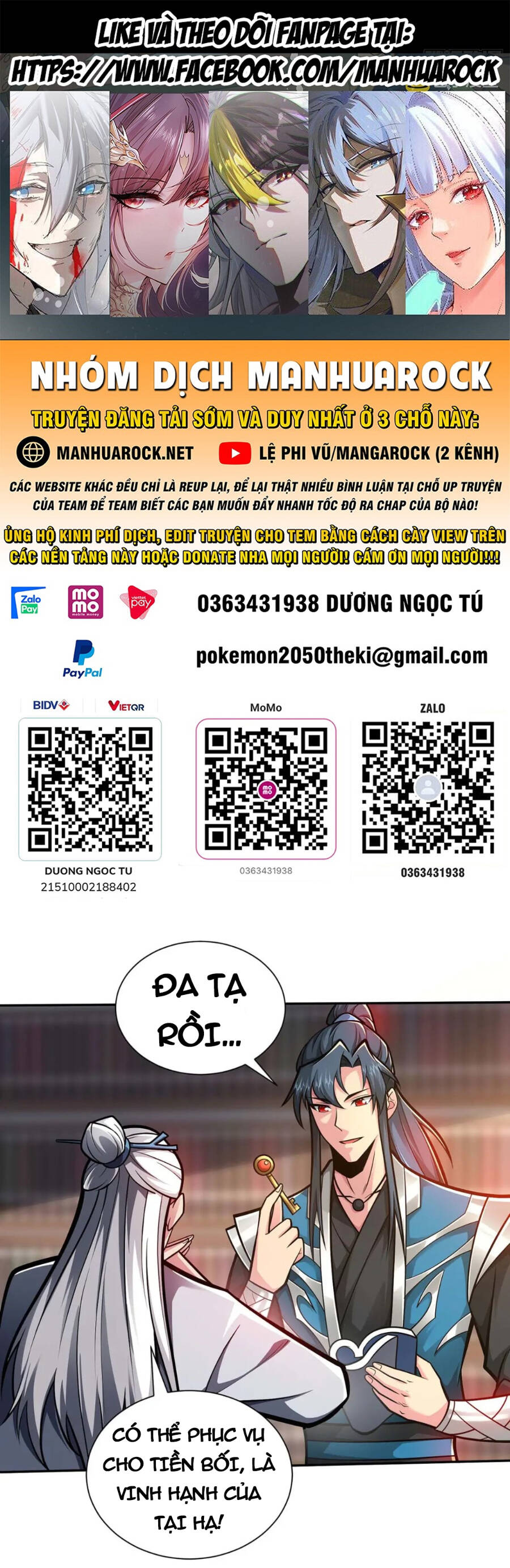 Lâm Binh Đấu Giả Chap 28 - Next Chap 29
