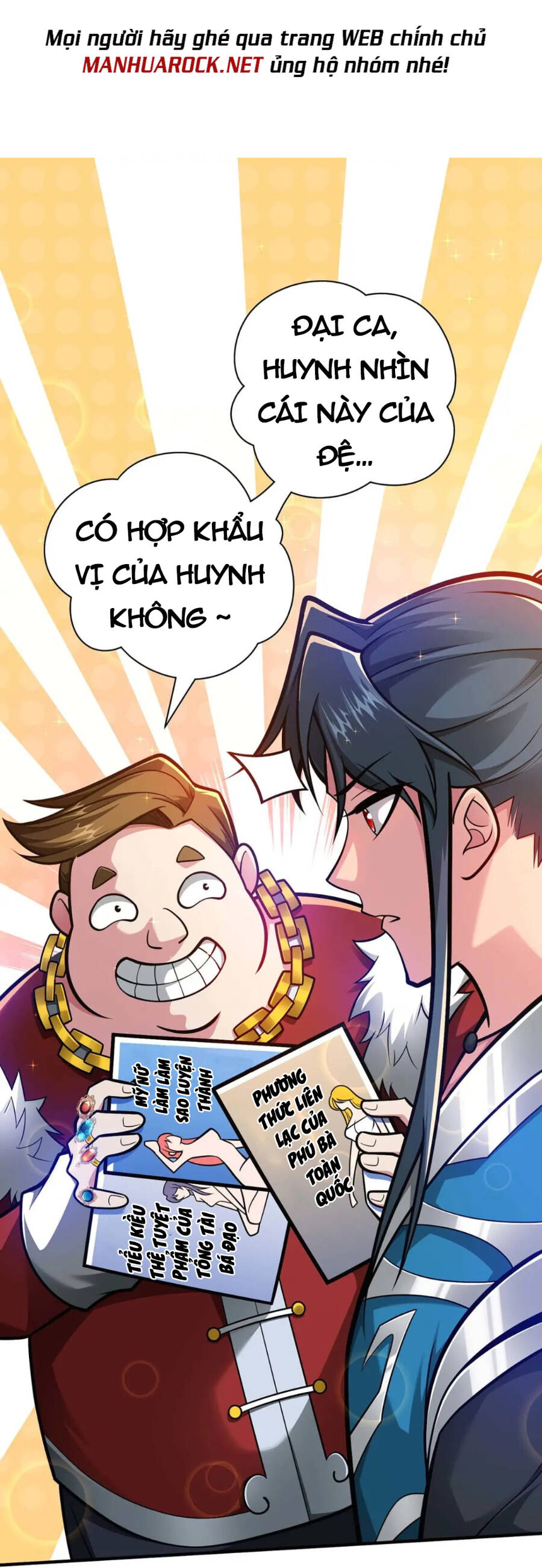 Lâm Binh Đấu Giả Chap 28 - Next Chap 29
