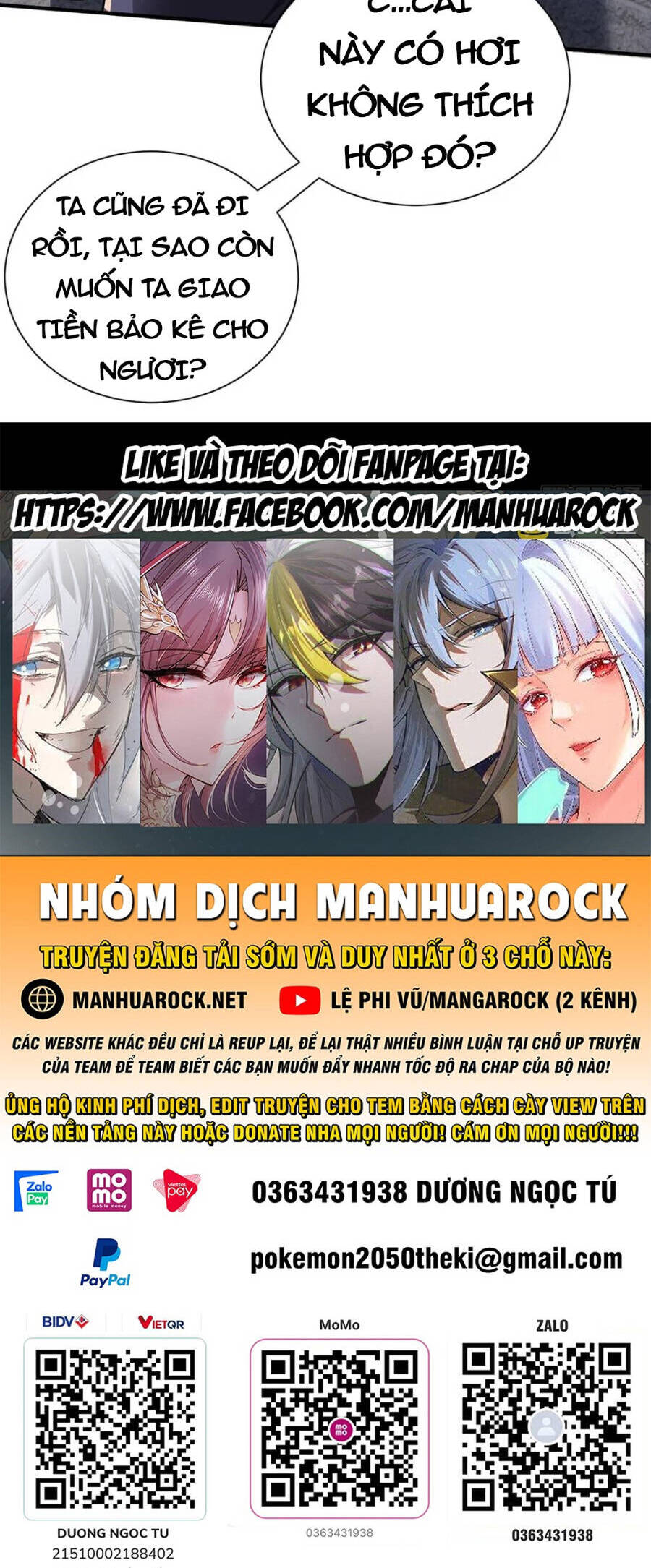 Lâm Binh Đấu Giả Chap 28 - Next Chap 29