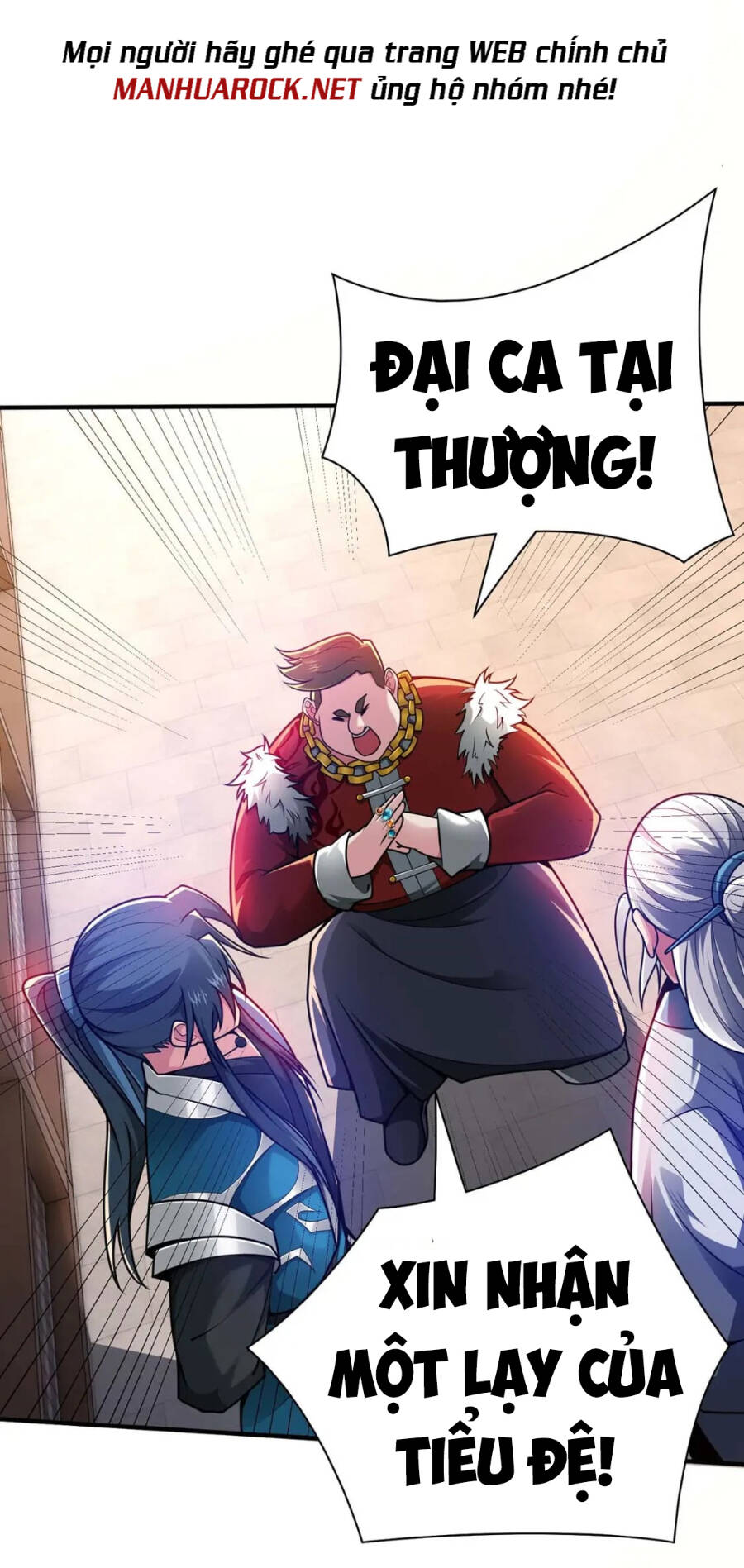 Lâm Binh Đấu Giả Chap 28 - Next Chap 29