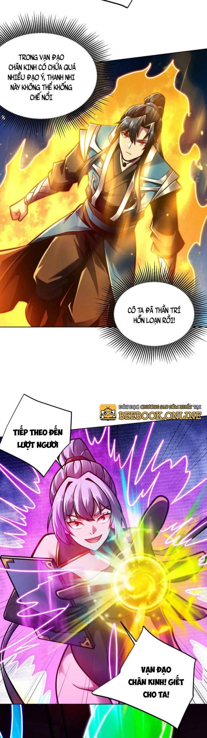 Lâm Binh Đấu Giả Chap 47 - Next Chap 48