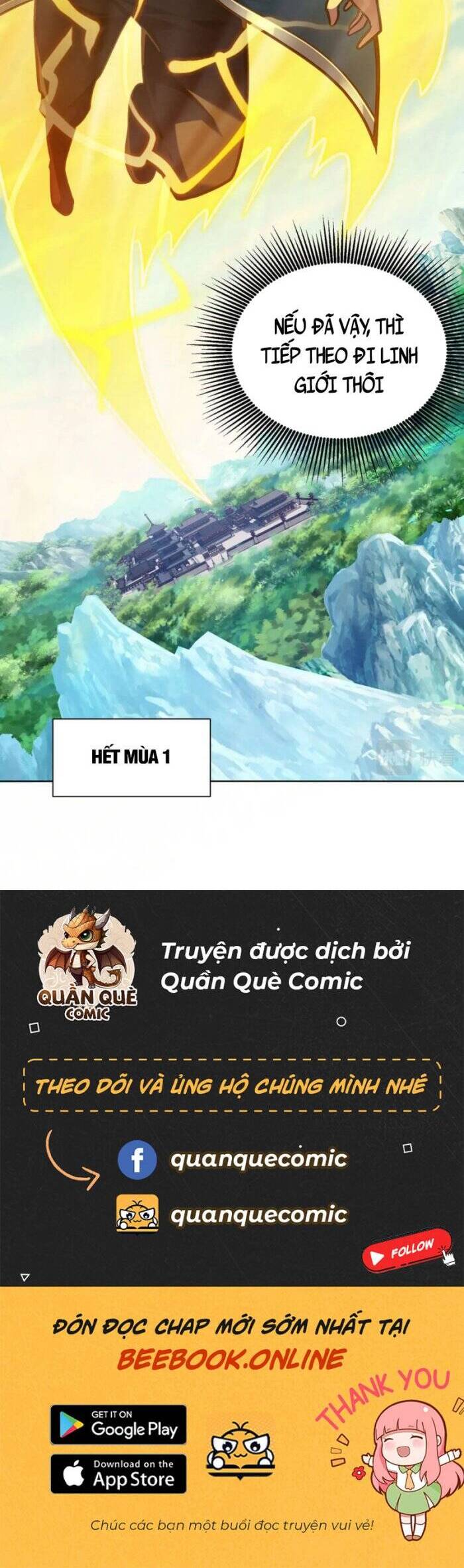 Lâm Binh Đấu Giả Chap 47 - Next Chap 48