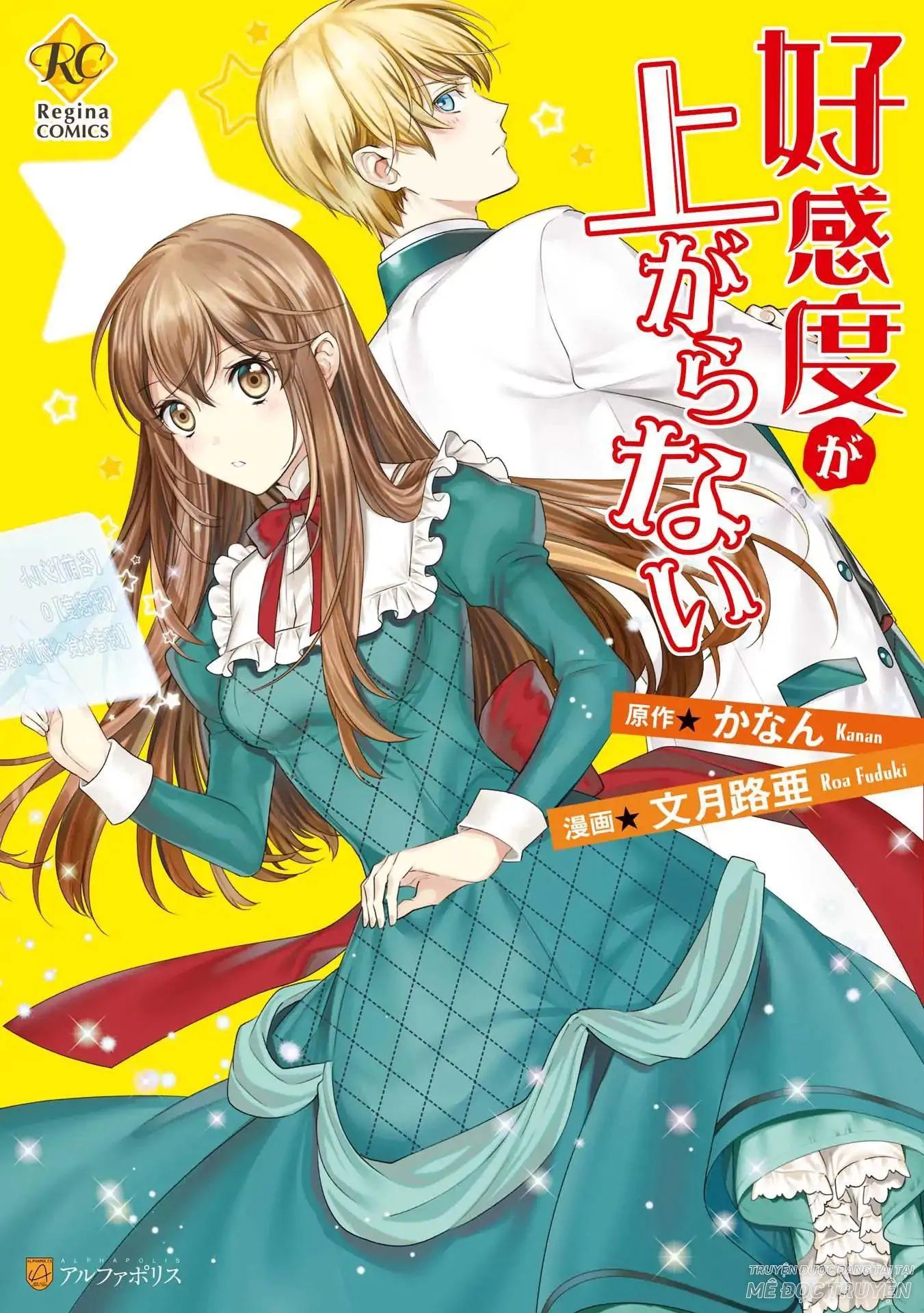 Làm Cậu Bé Này Thích Tôi Là Điều Bất Khả Thi Chap 3 - Next Chap 4