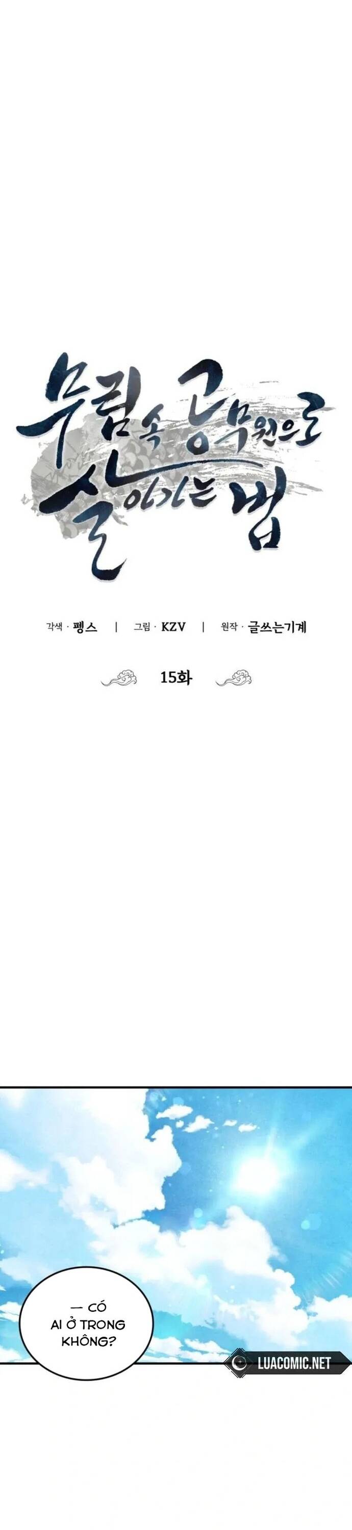 Làm Công Chức Trong Giới Võ Lâm Chap 15 - Next Chap 16