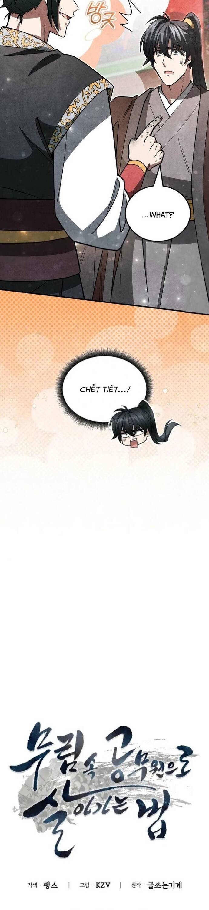 Làm Công Chức Trong Giới Võ Lâm Chap 16 - Next Chap 17
