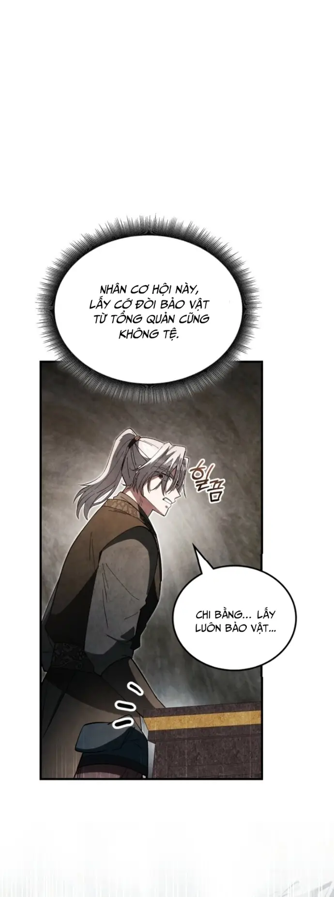 Làm Công Chức Trong Giới Võ Lâm Chap 18 - Next Chap 19