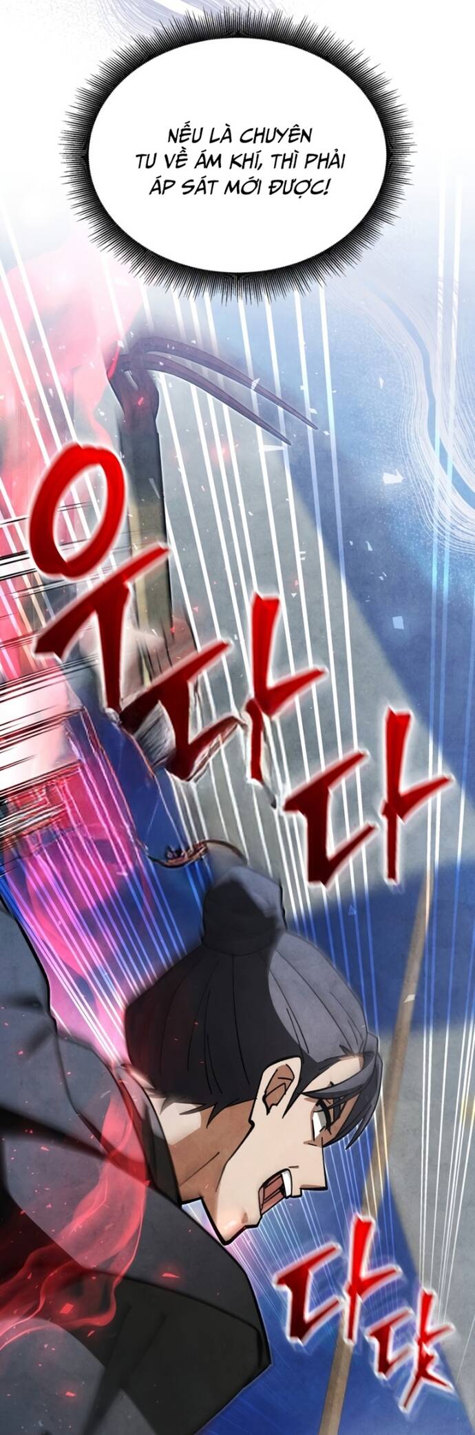 Làm Công Chức Trong Giới Võ Lâm Chap 22 - Next Chap 23