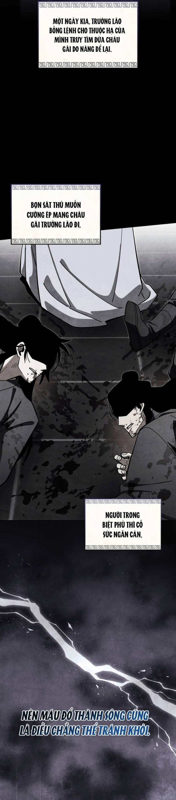 Làm Công Chức Trong Giới Võ Lâm Chap 23 - Next Chap 24