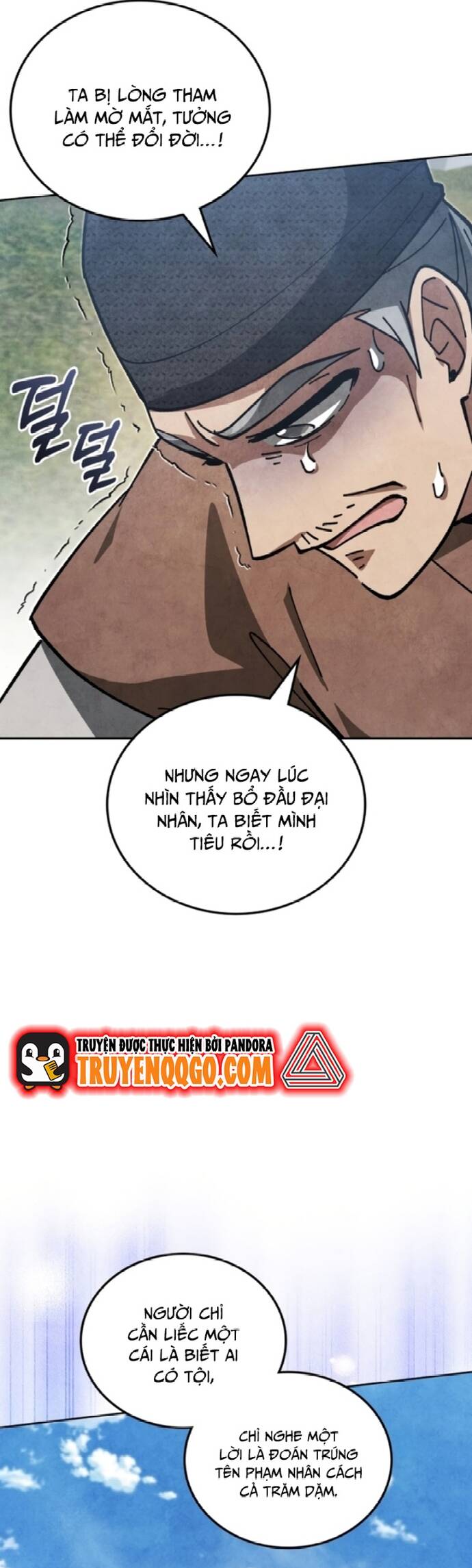 Làm Công Chức Trong Giới Võ Lâm Chap 24 - Next Chap 25