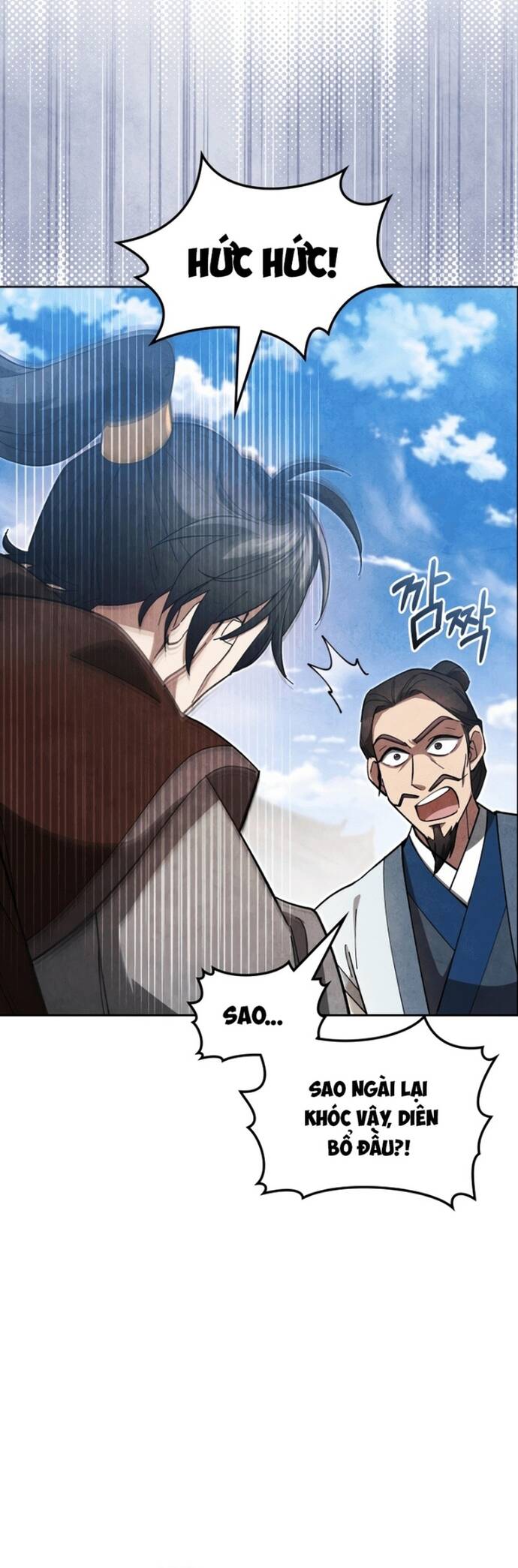 Làm Công Chức Trong Giới Võ Lâm Chap 25 - Next Chap 26