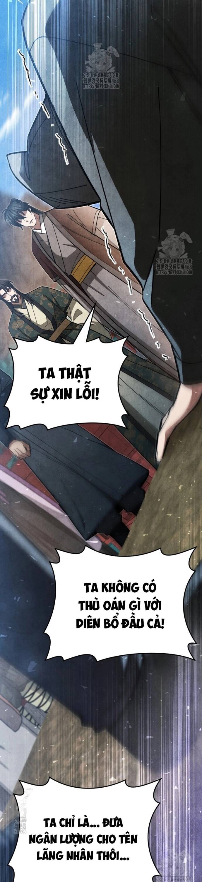 Làm Công Chức Trong Giới Võ Lâm Chap 27 - Next Chap 28
