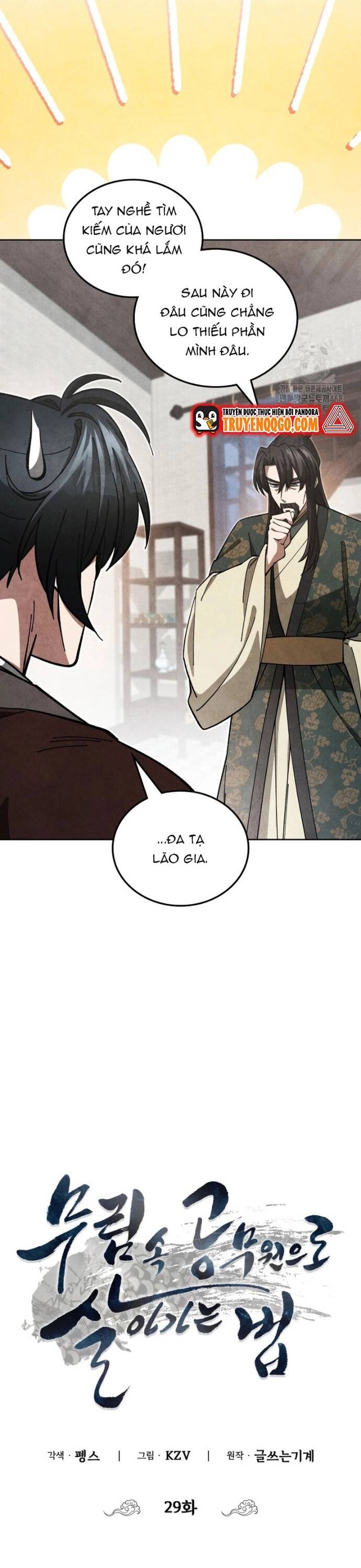 Làm Công Chức Trong Giới Võ Lâm Chap 29 - Next Chap 30