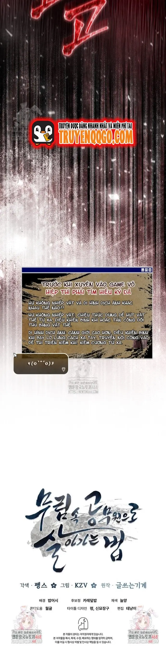 Làm Công Chức Trong Giới Võ Lâm Chap 30 - Next Chap 31