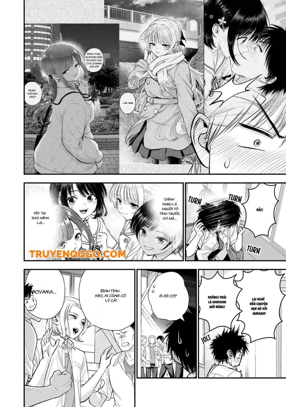 Làm Gì Có Chuyện Tình Hài Hước Giữa Bạn Thuở Nhỏ Được! Chap 93 - Next Chap 94