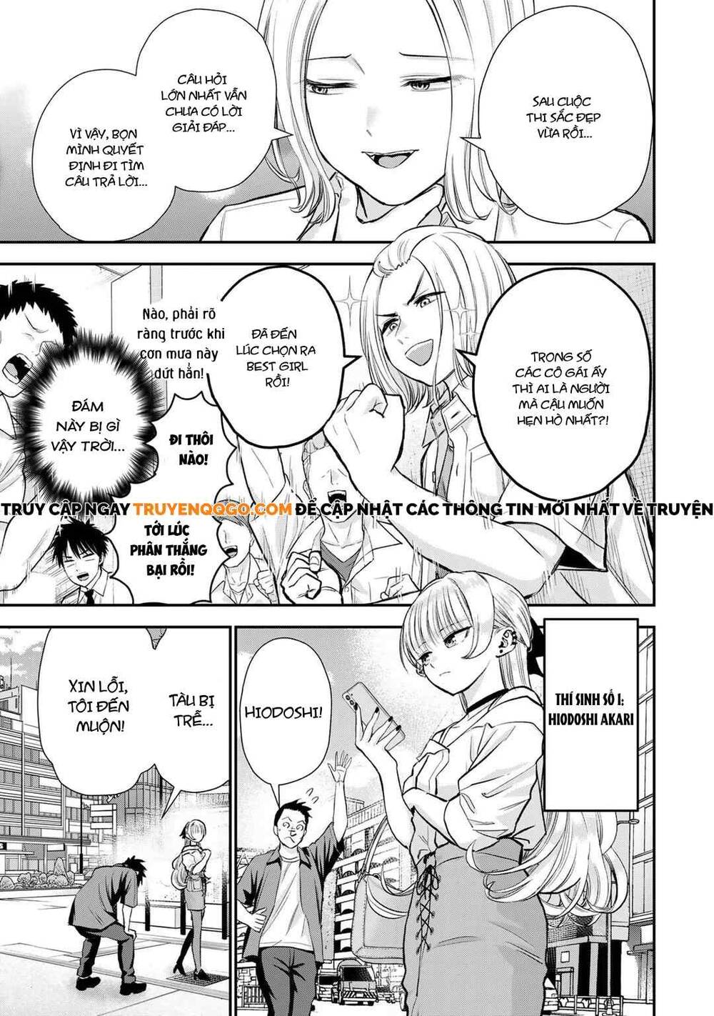 Làm Gì Có Chuyện Tình Hài Hước Giữa Bạn Thuở Nhỏ Được! Chap 93 - Next Chap 94