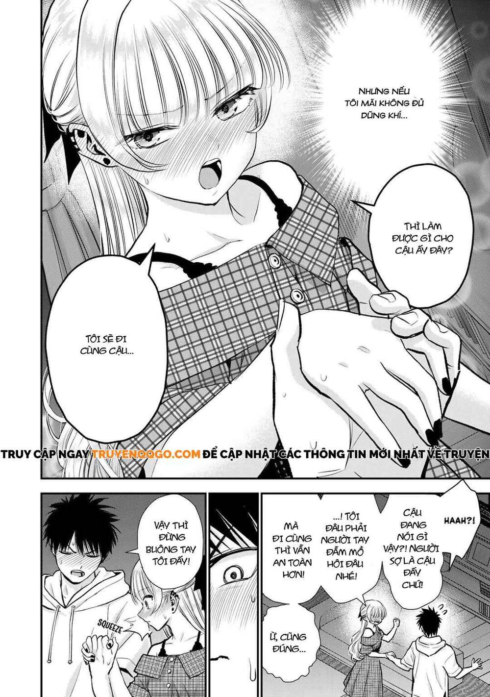Làm Gì Có Chuyện Tình Hài Hước Giữa Bạn Thuở Nhỏ Được! Chap 94 - Next Chap 95