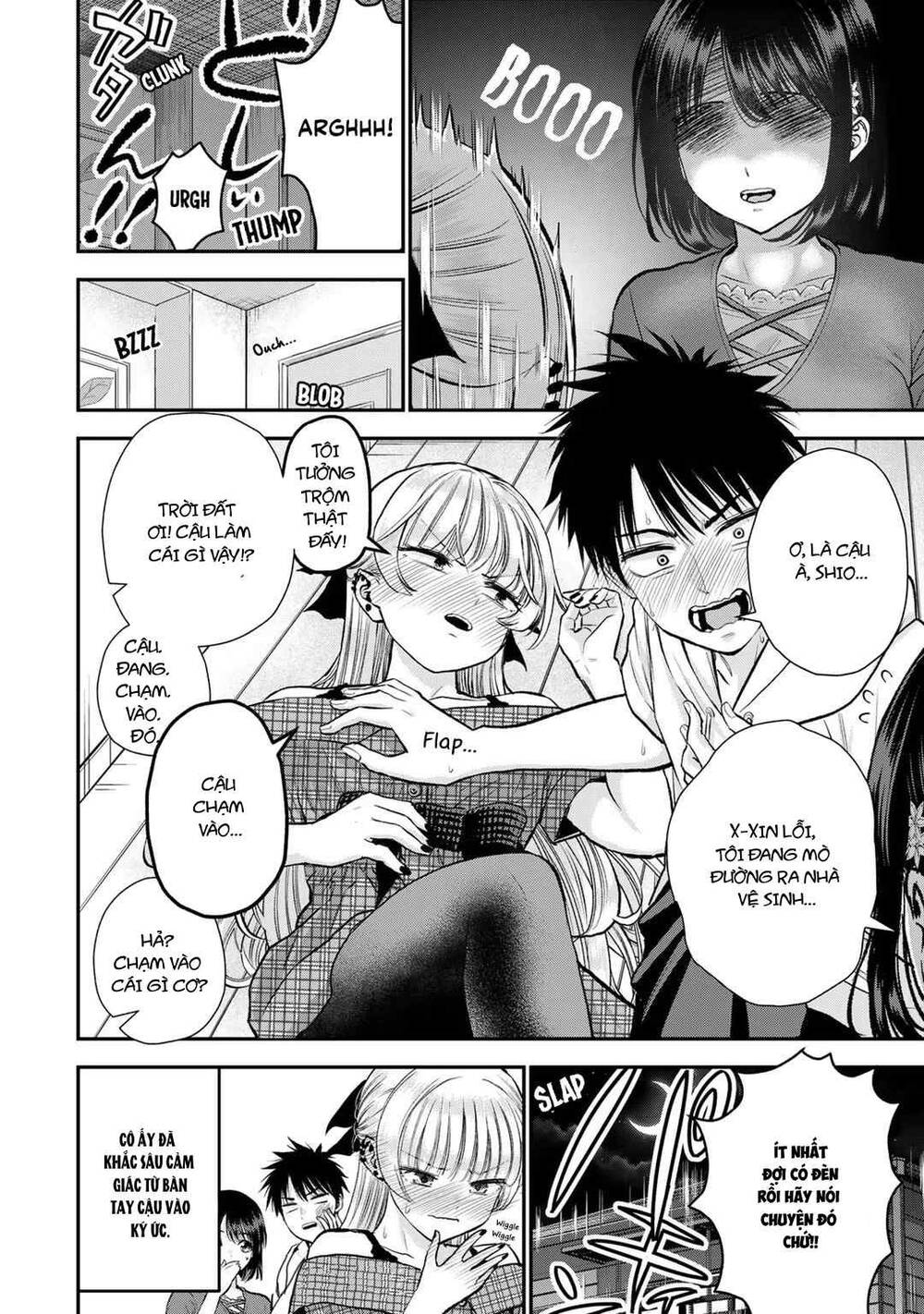 Làm Gì Có Chuyện Tình Hài Hước Giữa Bạn Thuở Nhỏ Được! Chap 94 - Next Chap 95