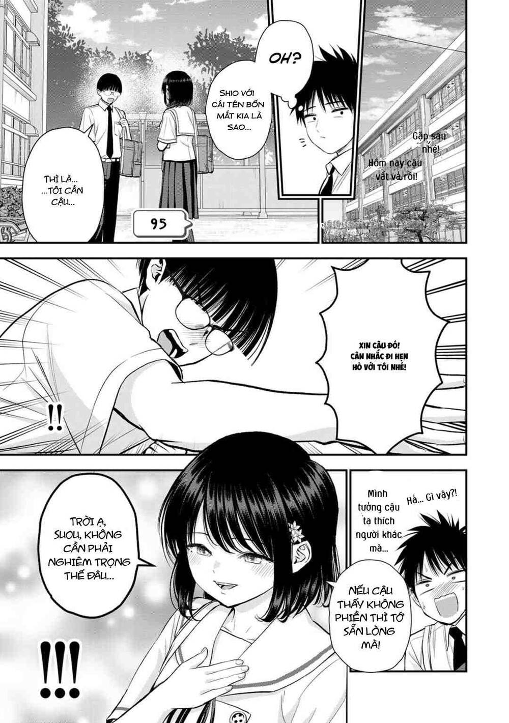 Làm Gì Có Chuyện Tình Hài Hước Giữa Bạn Thuở Nhỏ Được! Chap 95 - Next Chap 96