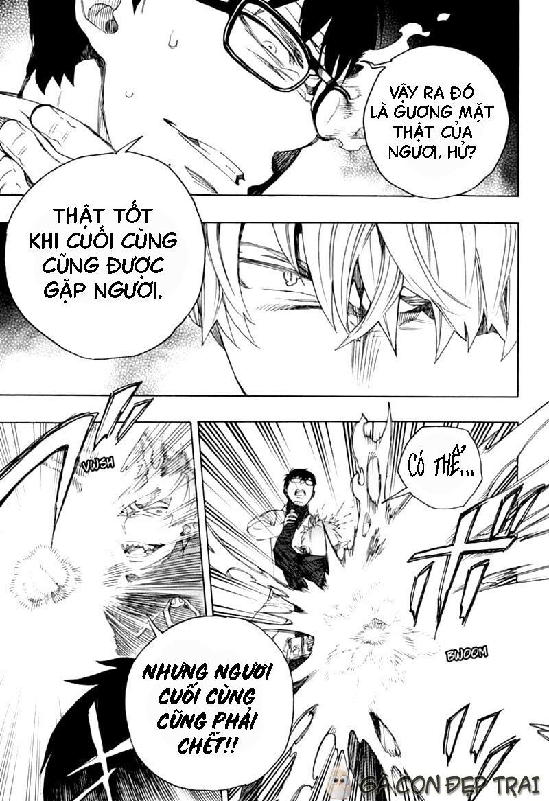 Lam Hỏa Diệt Quỷ Chap 123 - Next Chap 124