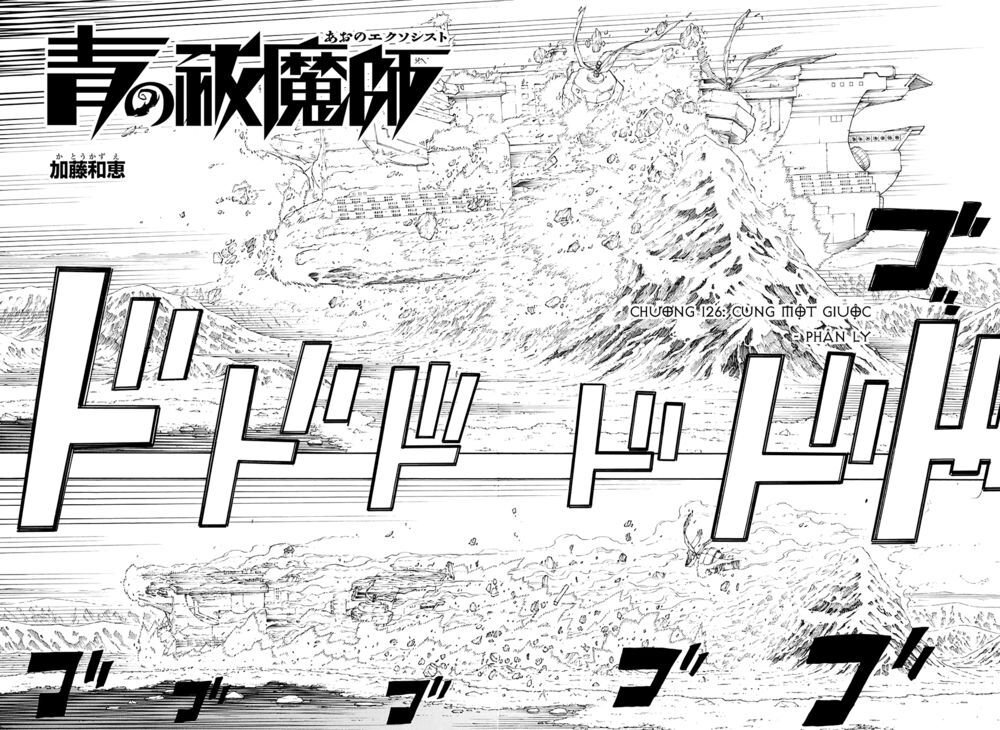 Lam Hỏa Diệt Quỷ Chap 126 - Next Chap 127