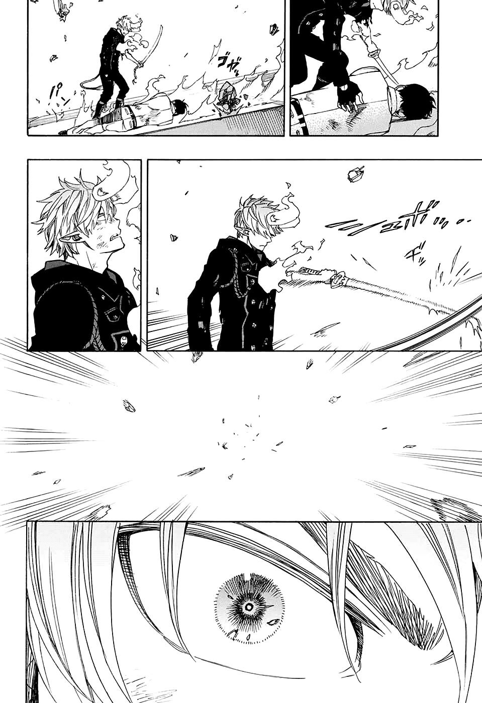 Lam Hỏa Diệt Quỷ Chap 126 - Next Chap 127
