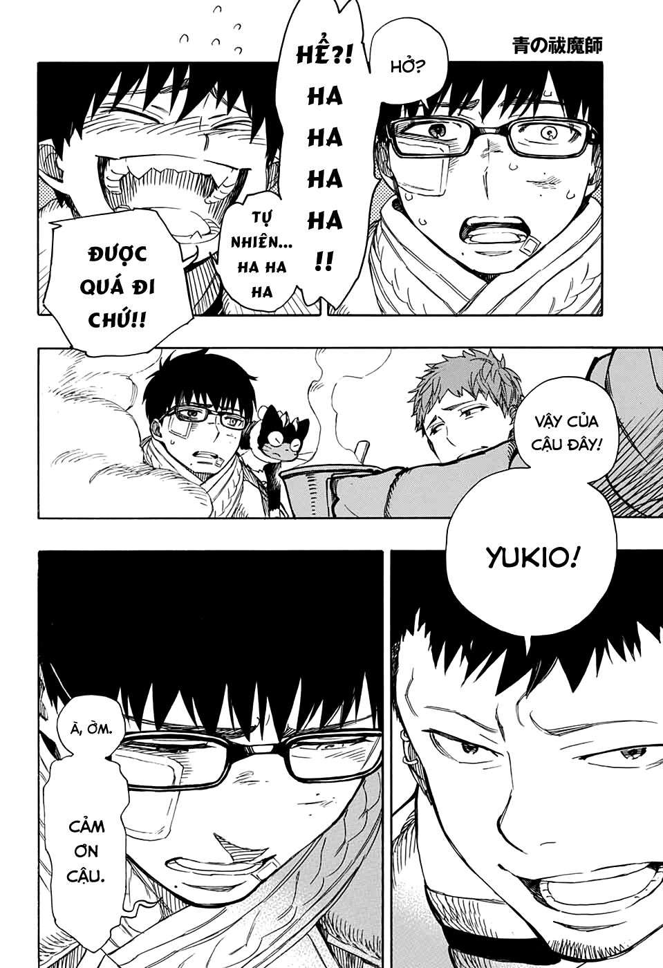 Lam Hỏa Diệt Quỷ Chap 128 - Next Chap 129