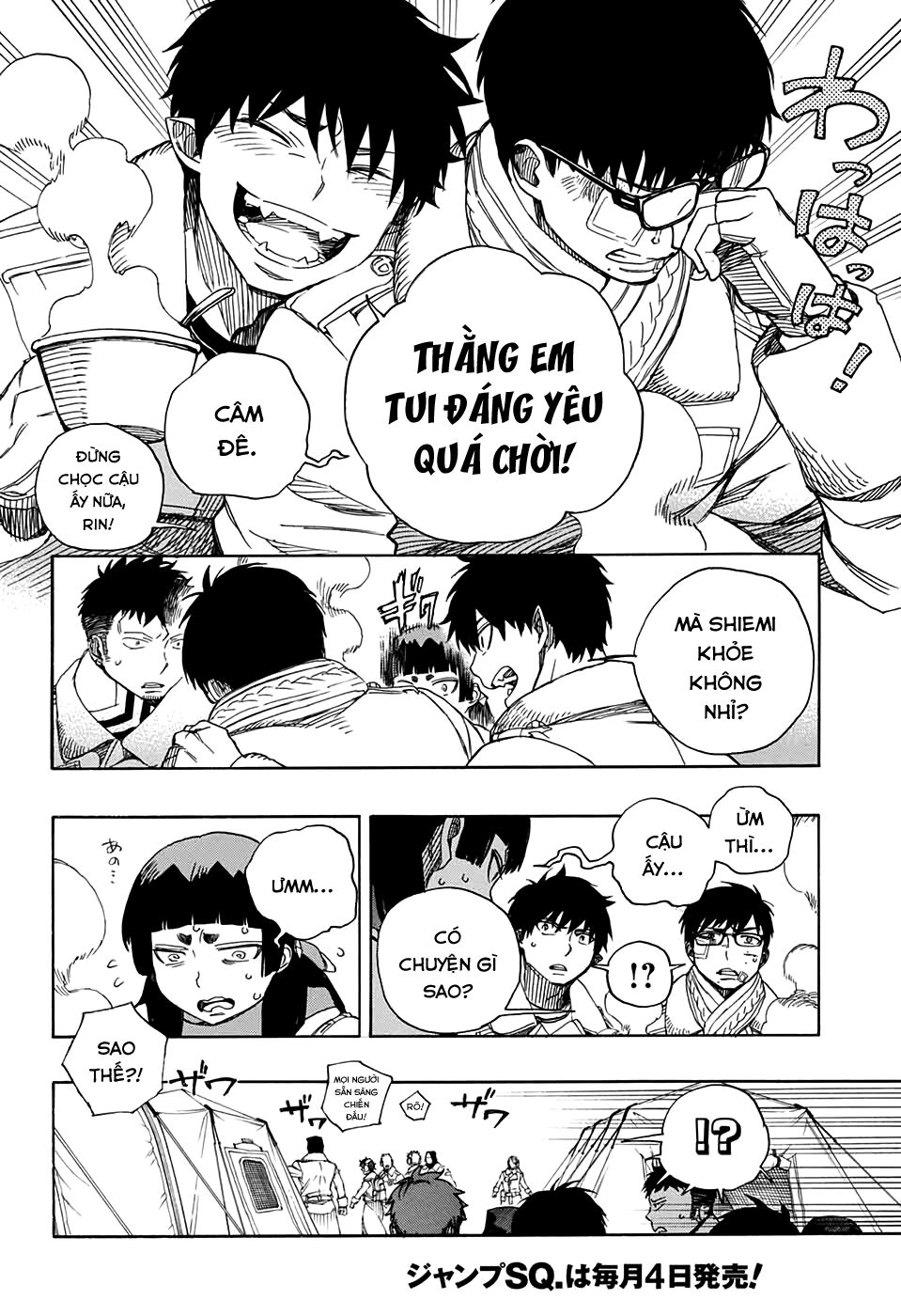 Lam Hỏa Diệt Quỷ Chap 128 - Next Chap 129
