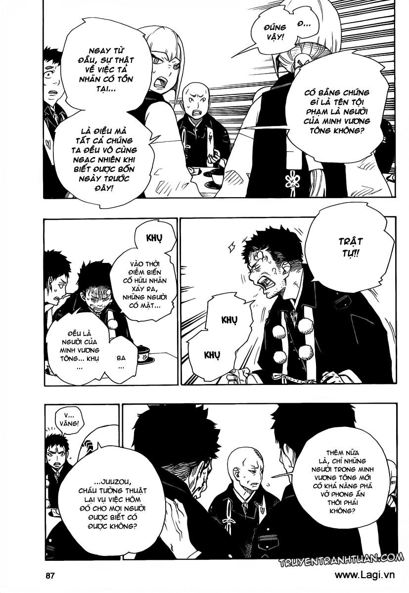 Lam Hỏa Diệt Quỷ Chap 19 - Next Chap 20