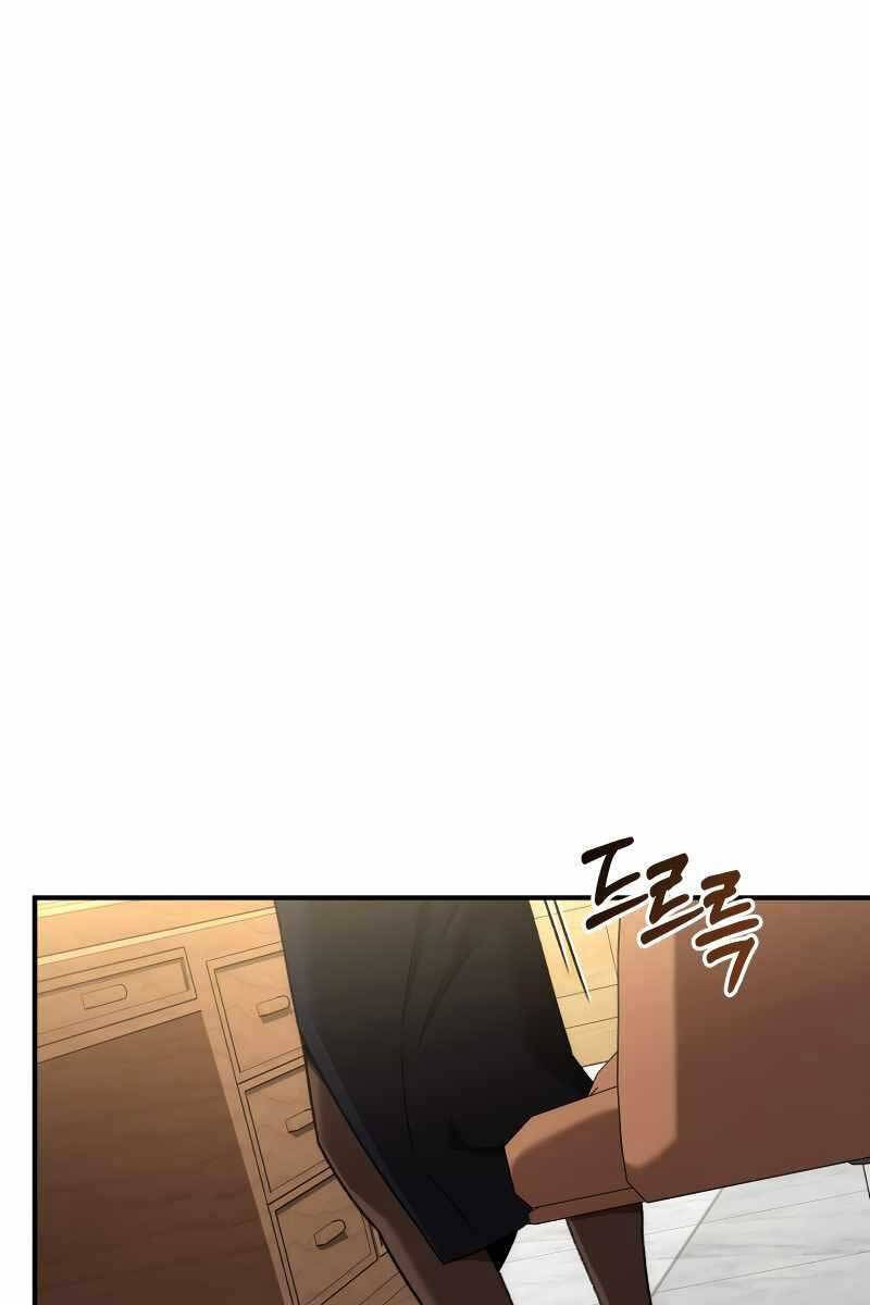 Làm Lại Cuộc Đời Chap 41 - Next Chap 42