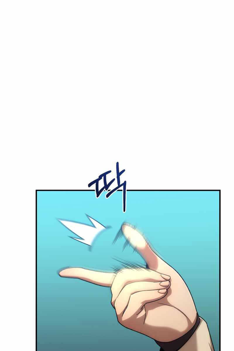 Làm Lại Cuộc Đời Chap 43 - Next Chap 44