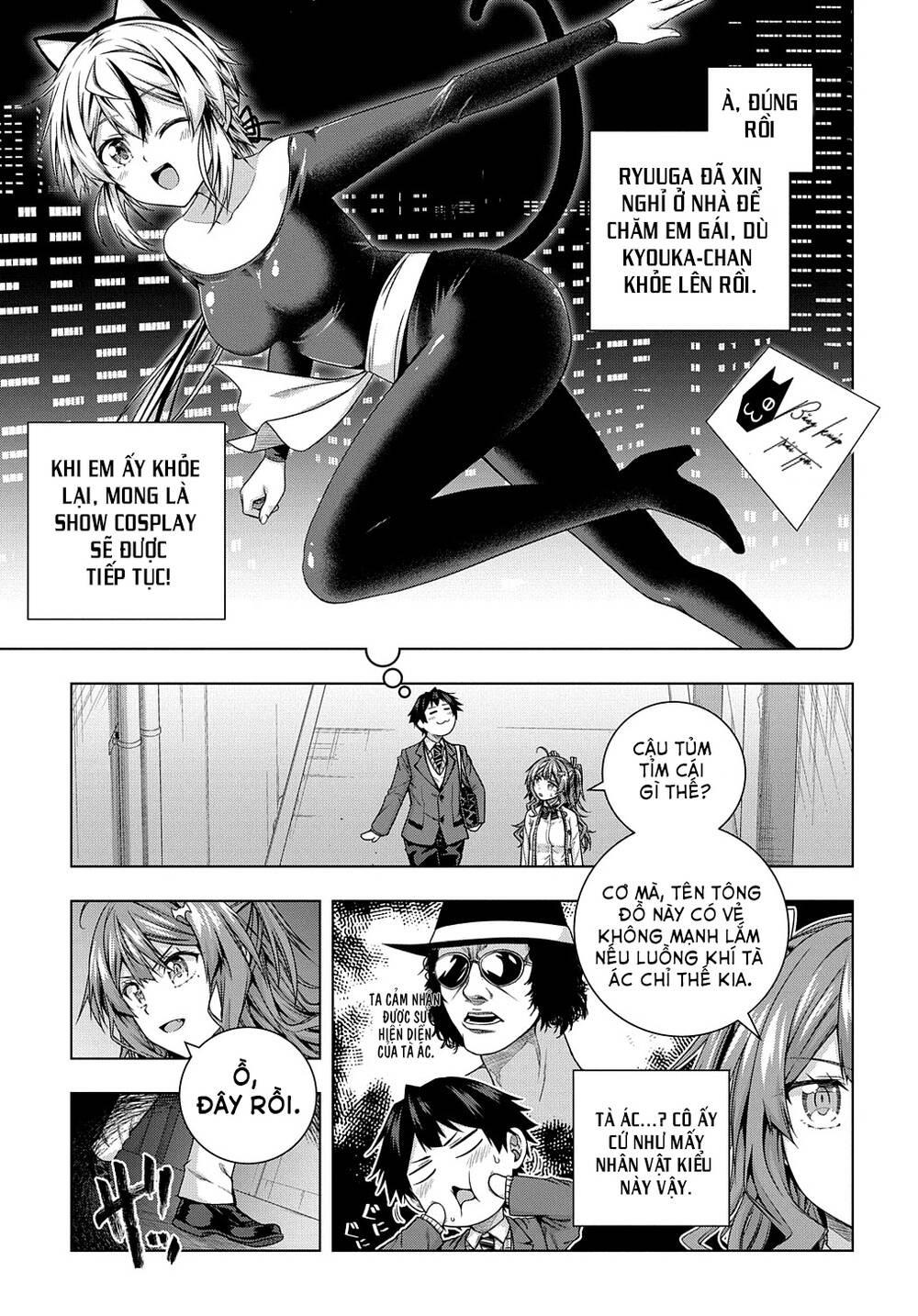 Làm Nhân Vật Bạn Thân Khổ Lắm Hả? Chap 10 - Next Chap 11