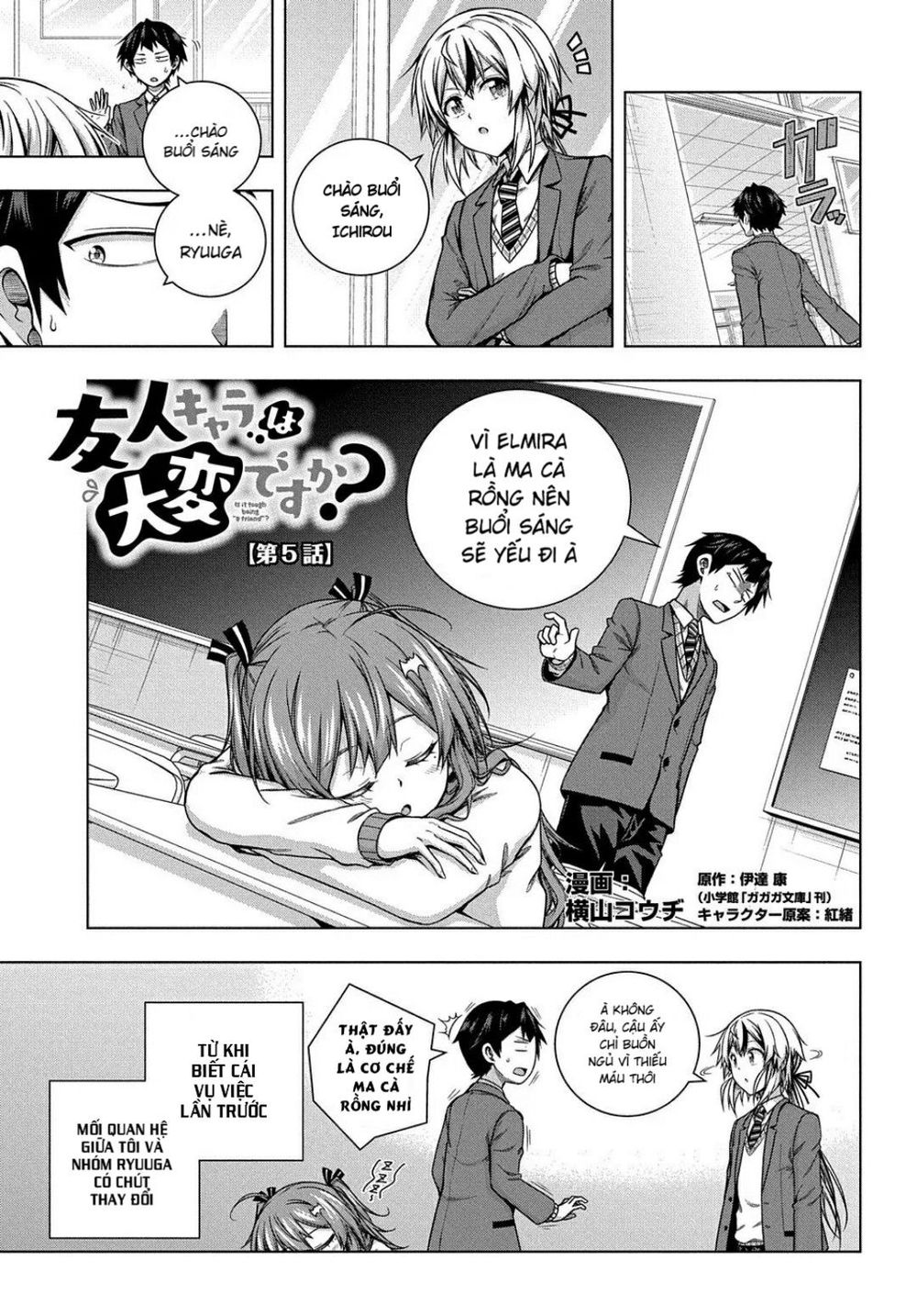 Làm Nhân Vật Bạn Thân Khổ Lắm Hả? Chap 5 - Next Chap 6