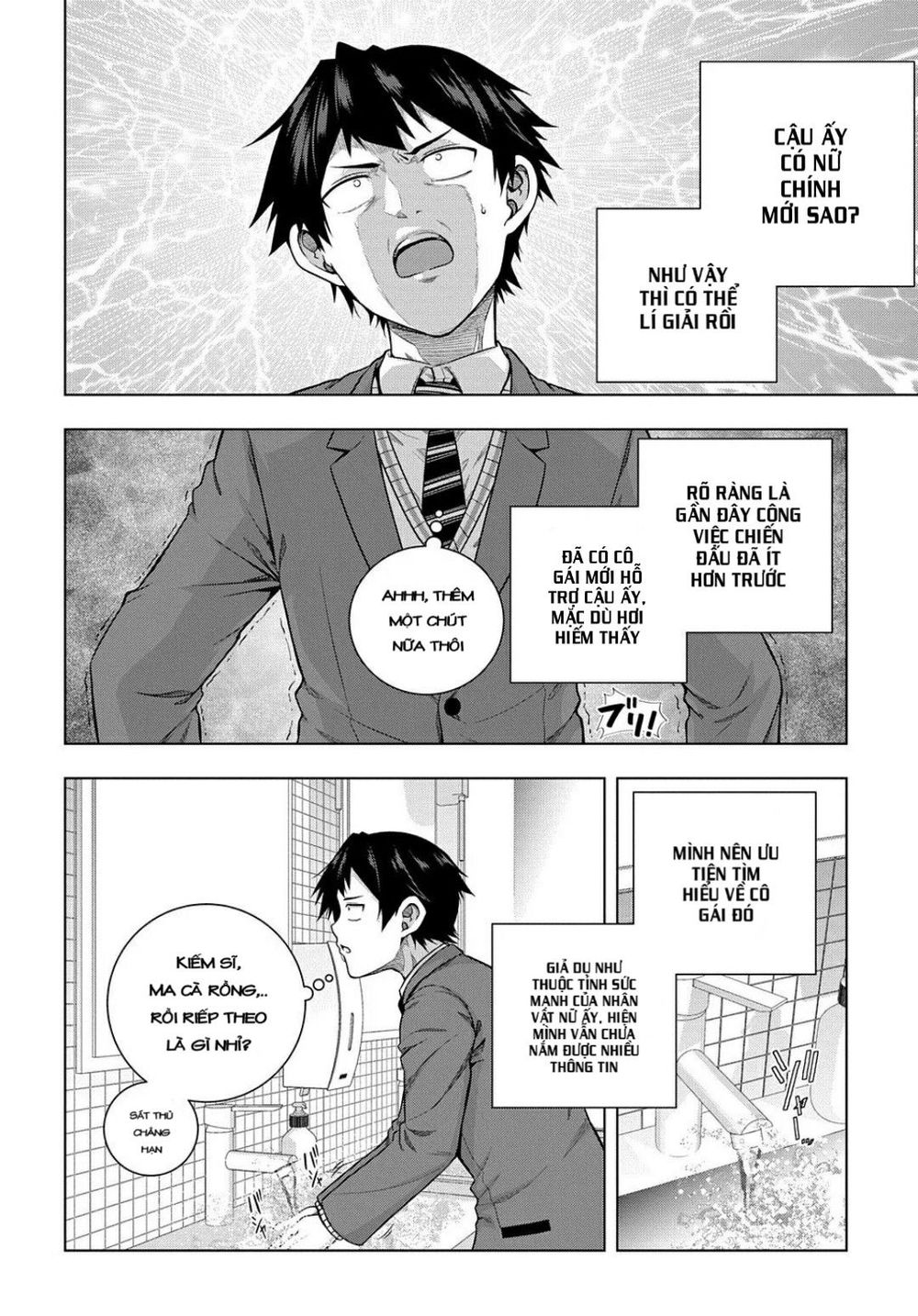 Làm Nhân Vật Bạn Thân Khổ Lắm Hả? Chap 5 - Next Chap 6