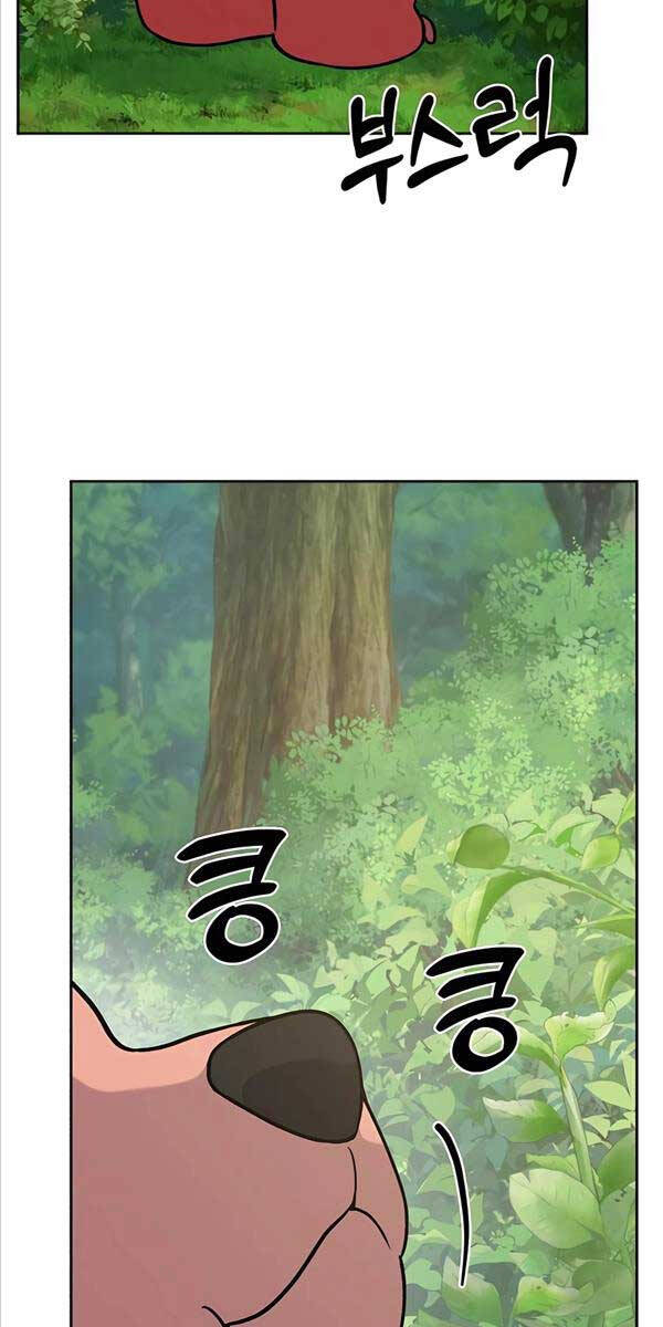 Làm Nông Dân Trong Tòa Tháp Thử Thách Chap 22 - Next Chap 23
