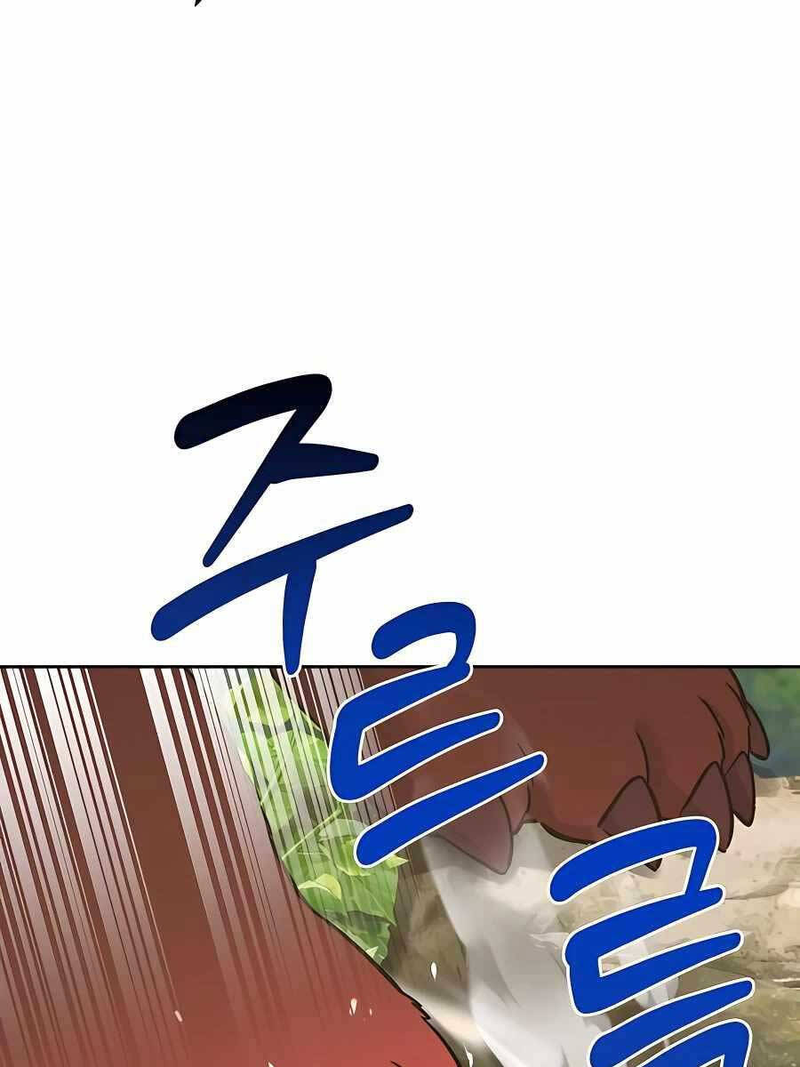 Làm Nông Dân Trong Tòa Tháp Thử Thách Chap 23 - Next Chap 24
