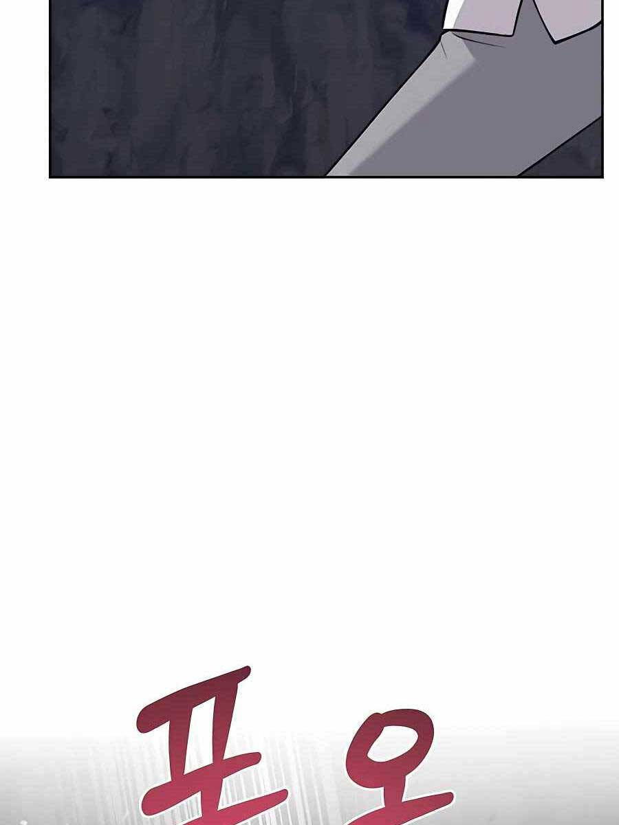 Làm Nông Dân Trong Tòa Tháp Thử Thách Chap 23 - Next Chap 24