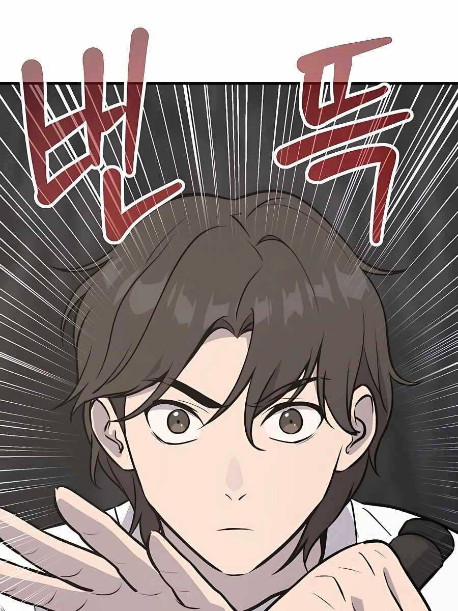 Làm Nông Dân Trong Tòa Tháp Thử Thách Chap 23 - Next Chap 24