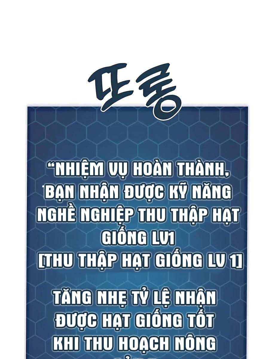 Làm Nông Dân Trong Tòa Tháp Thử Thách Chap 24 - Next Chap 25