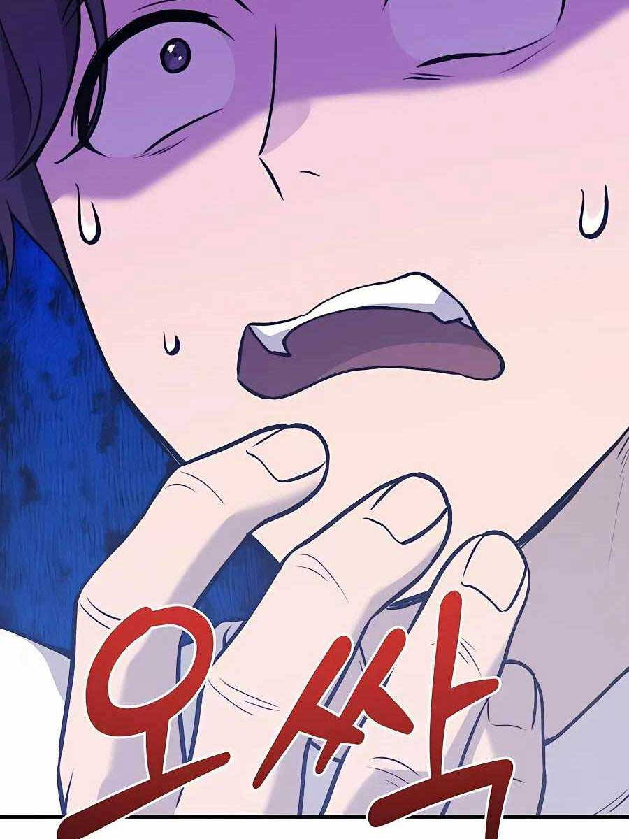Làm Nông Dân Trong Tòa Tháp Thử Thách Chap 25 - Next Chap 26
