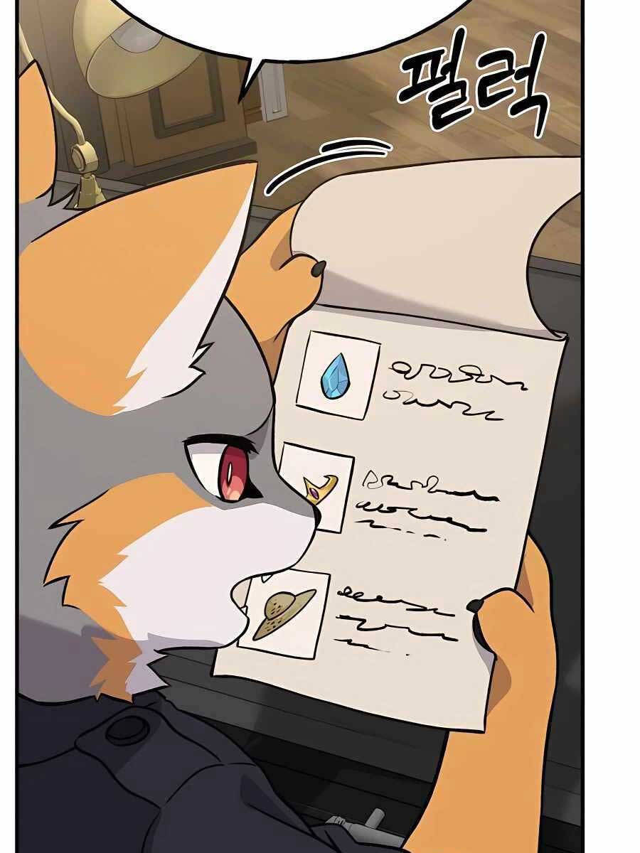 Làm Nông Dân Trong Tòa Tháp Thử Thách Chap 25 - Next Chap 26
