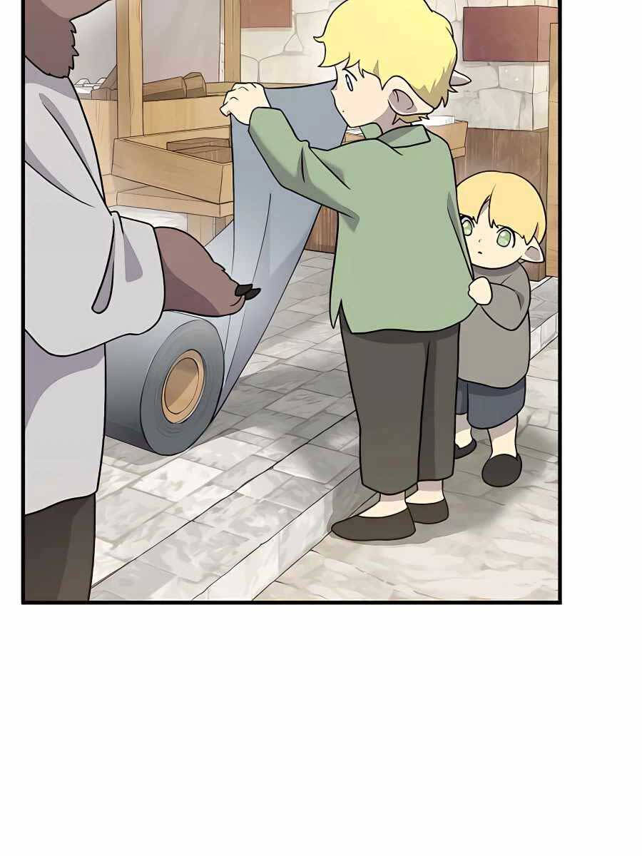 Làm Nông Dân Trong Tòa Tháp Thử Thách Chap 26 - Next Chap 27