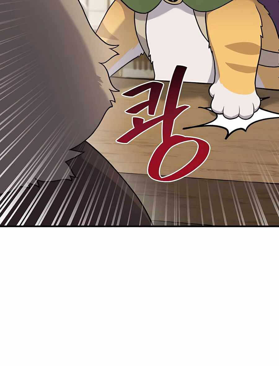 Làm Nông Dân Trong Tòa Tháp Thử Thách Chap 26 - Next Chap 27