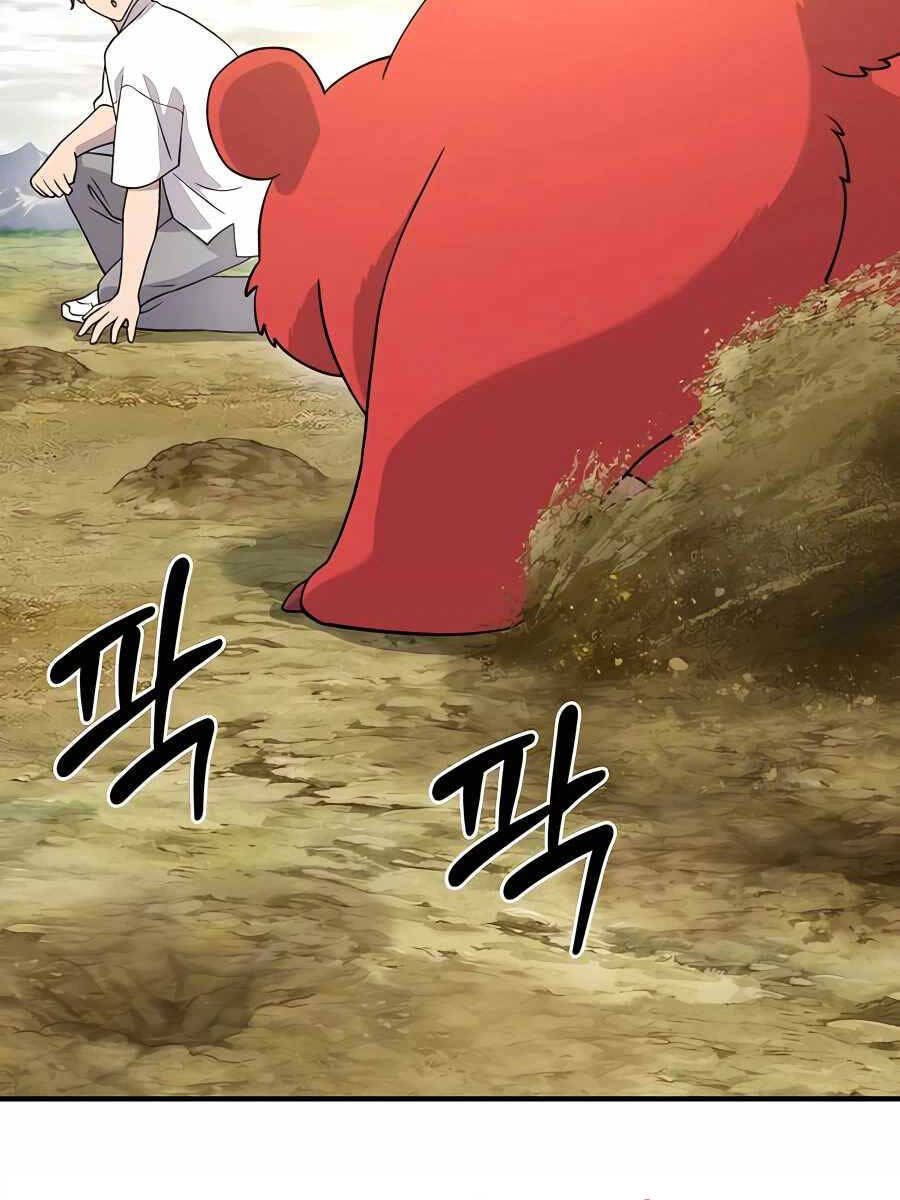 Làm Nông Dân Trong Tòa Tháp Thử Thách Chap 26 - Next Chap 27
